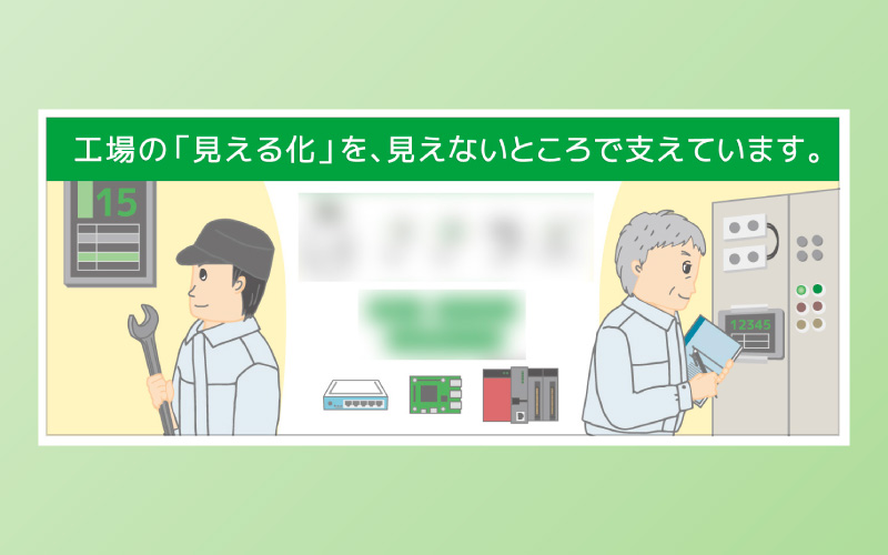 その他 サンプル